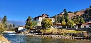 Best of Bhutan Tours and Travels | Local Tour Company 16 Paro dzong