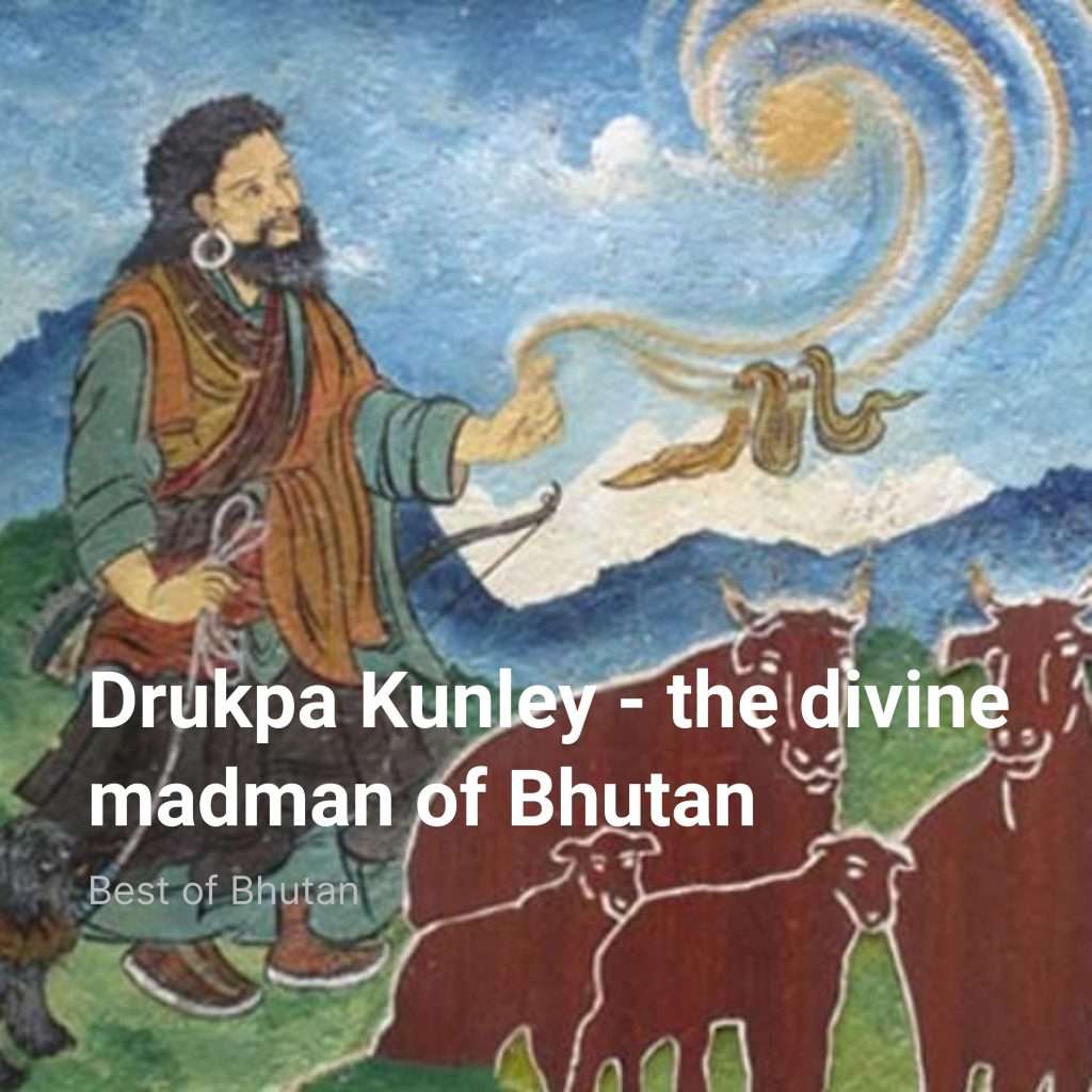 Divine Madan