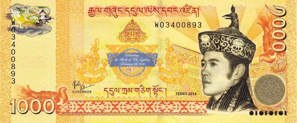 Bhutanese Ngultrum 1000 Note