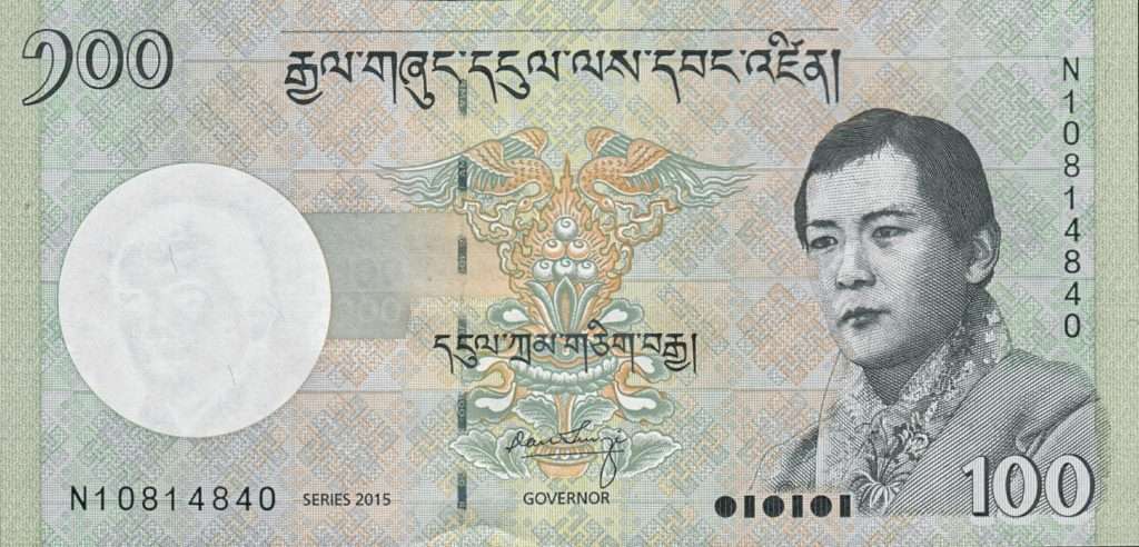 Bhutan Ngultrum 100 Note