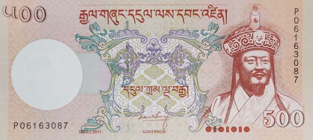 Bhutanese Ngultrum 500 Note