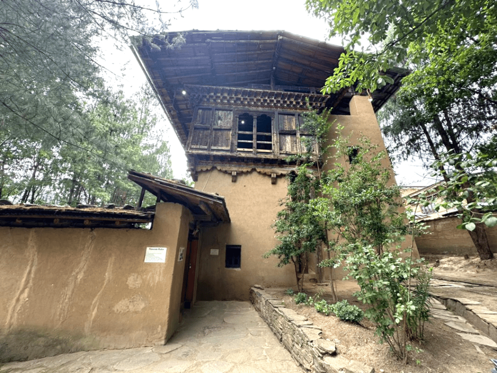 Folk Heritage Museum