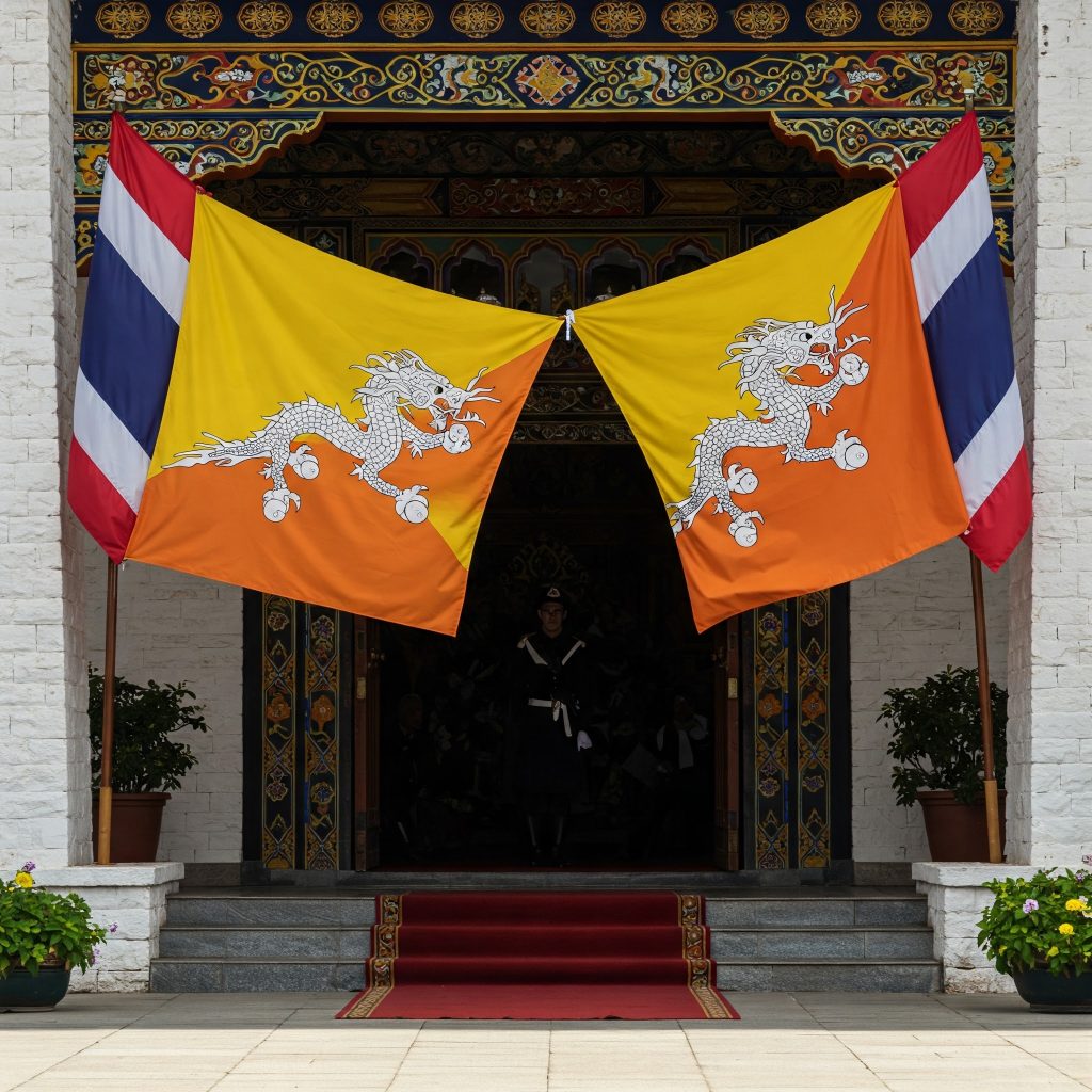 Thai King to Make Royal State Visit to Bhutan 1 Thai King to Make Royal State Visit to Bhutan